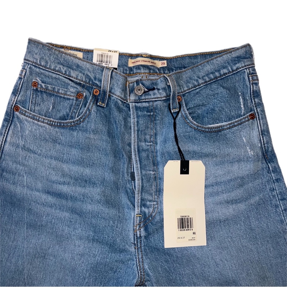 Levi’s ribcage straight ankle jeans